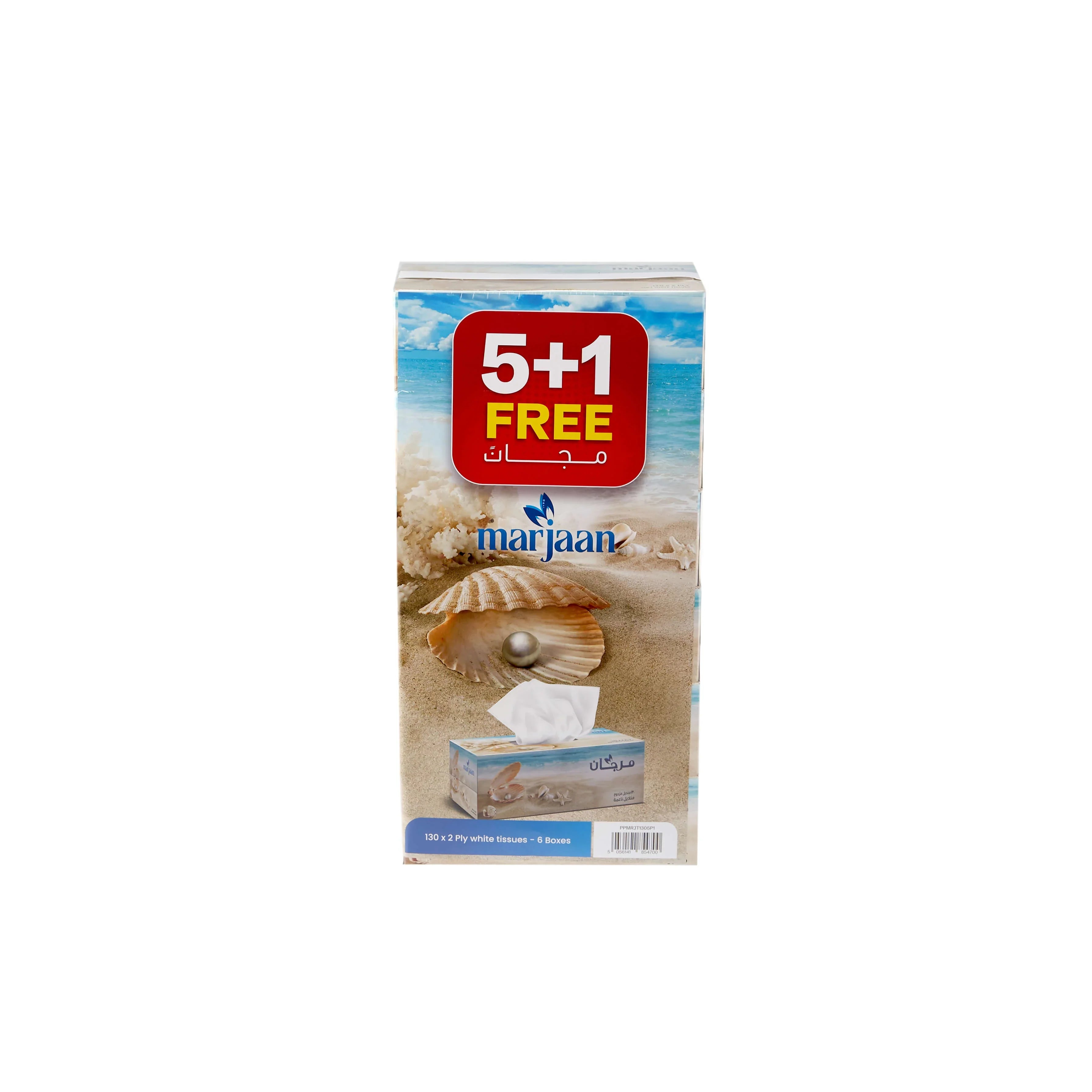 Marjaan Facial Tissue 130 Pulls X 2 Ply 5 Boxes + 1 Box Free