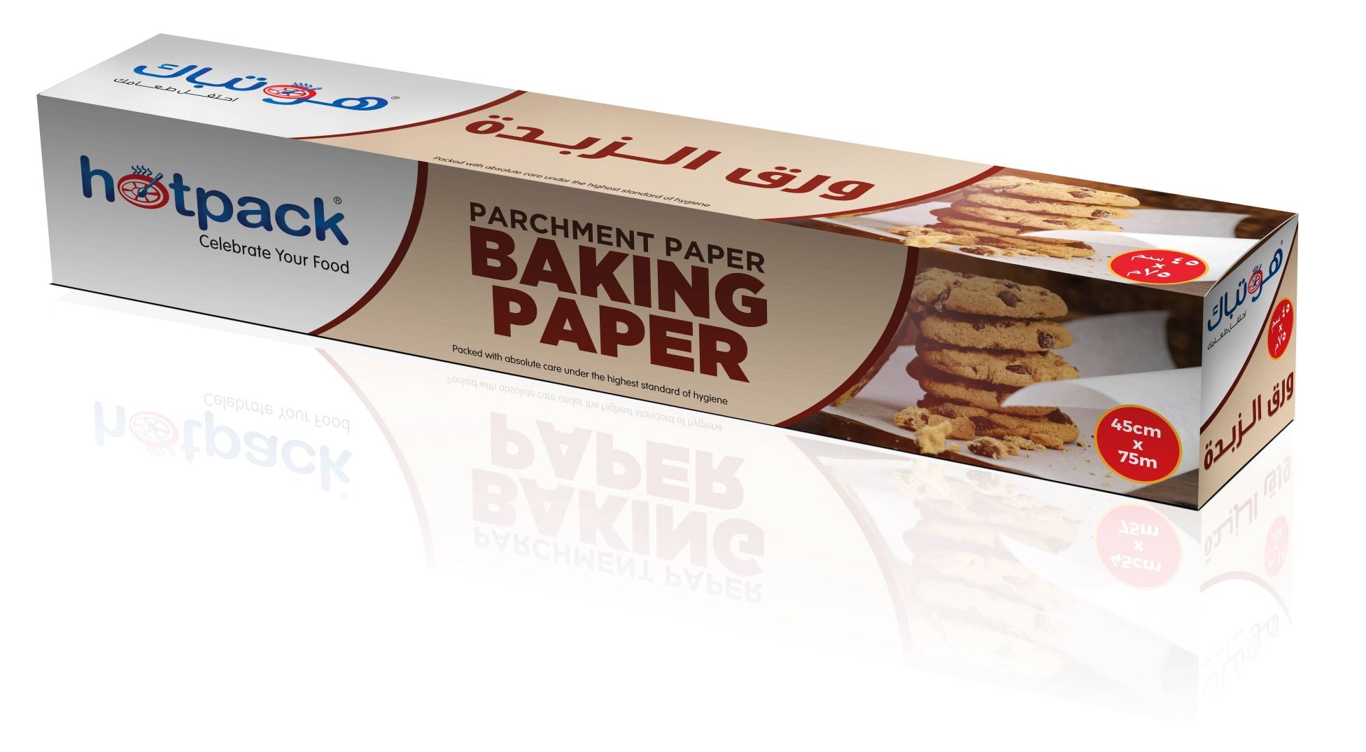 Baking Paper Parchment Paper Roll 45 Cm x 75 Meter