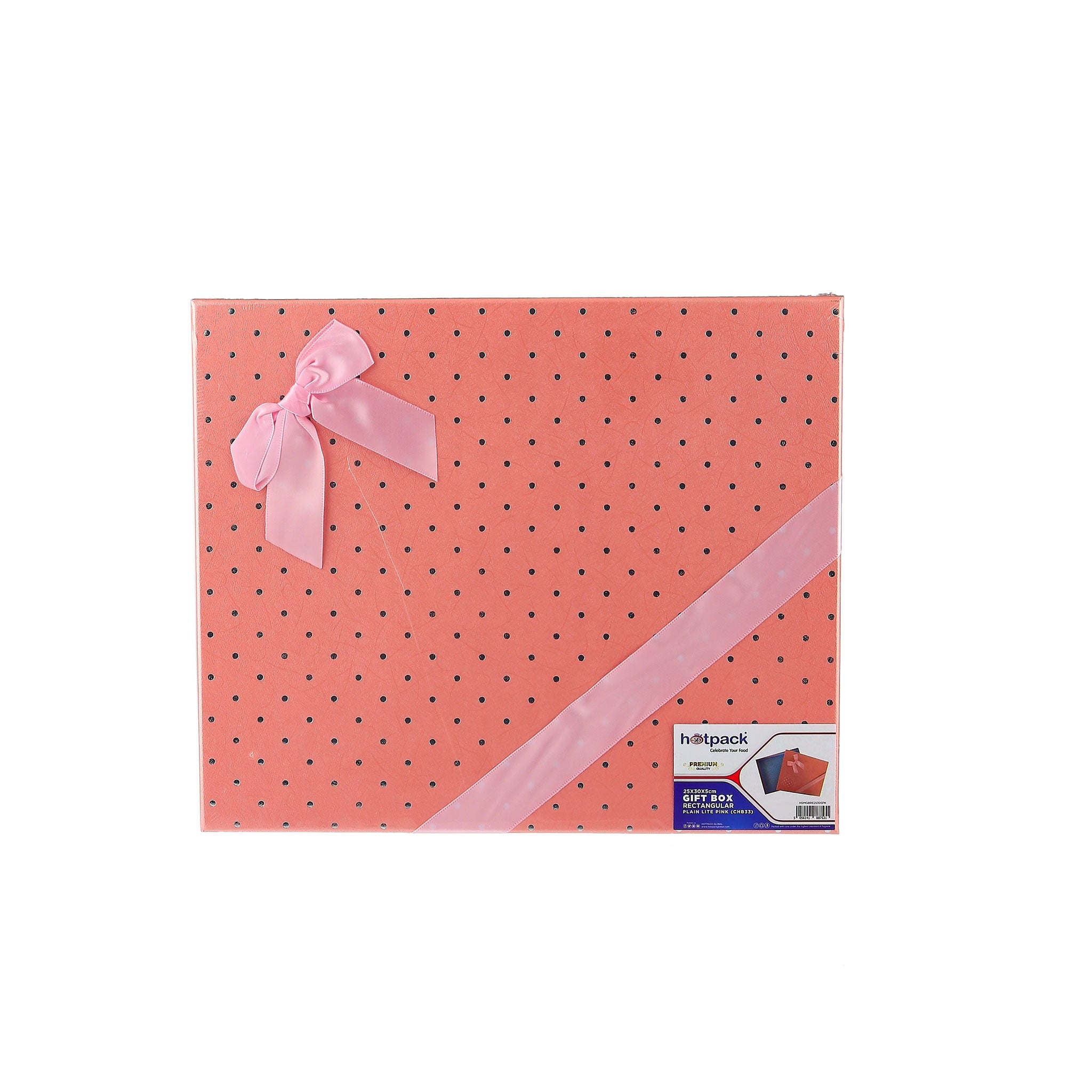 Rectangle Gift Box Shape - 1 Piece - Hotpack Oman
