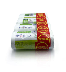 50 Pieces X 4 Rolls/Pkt  10 Gallon Garbage Bags 45x55 CM Offer Pack