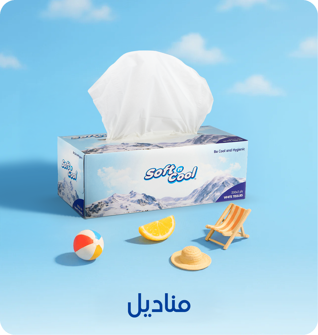Hotpack Oman