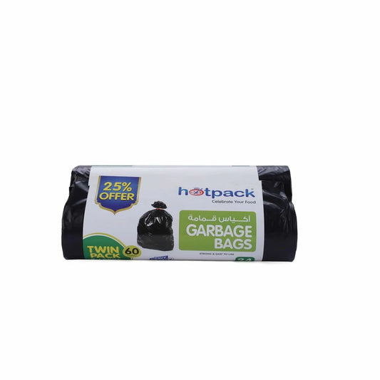 Twin Pack Heavy Duty Garbage Roll Black 95x120cm 60 Gallon