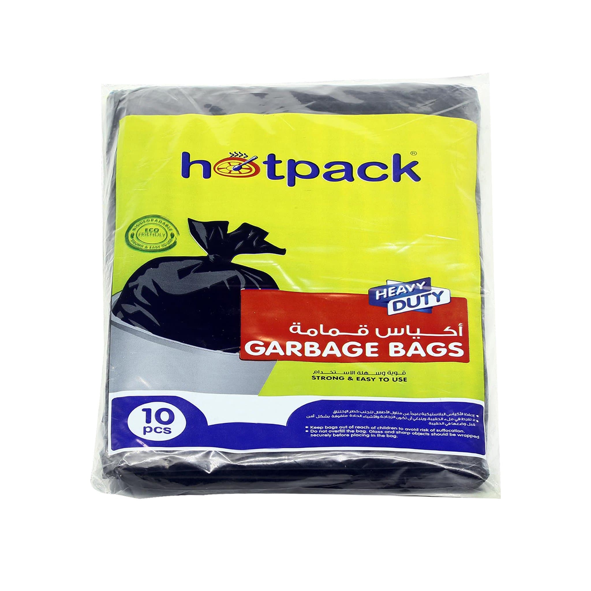 Heavy Duty Garbage Bag 70 Gallon Xxl 105 X 130 Cm 