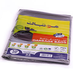 Heavy Duty Garbage Bag 55 Gallon 80 X 110 Cm Large