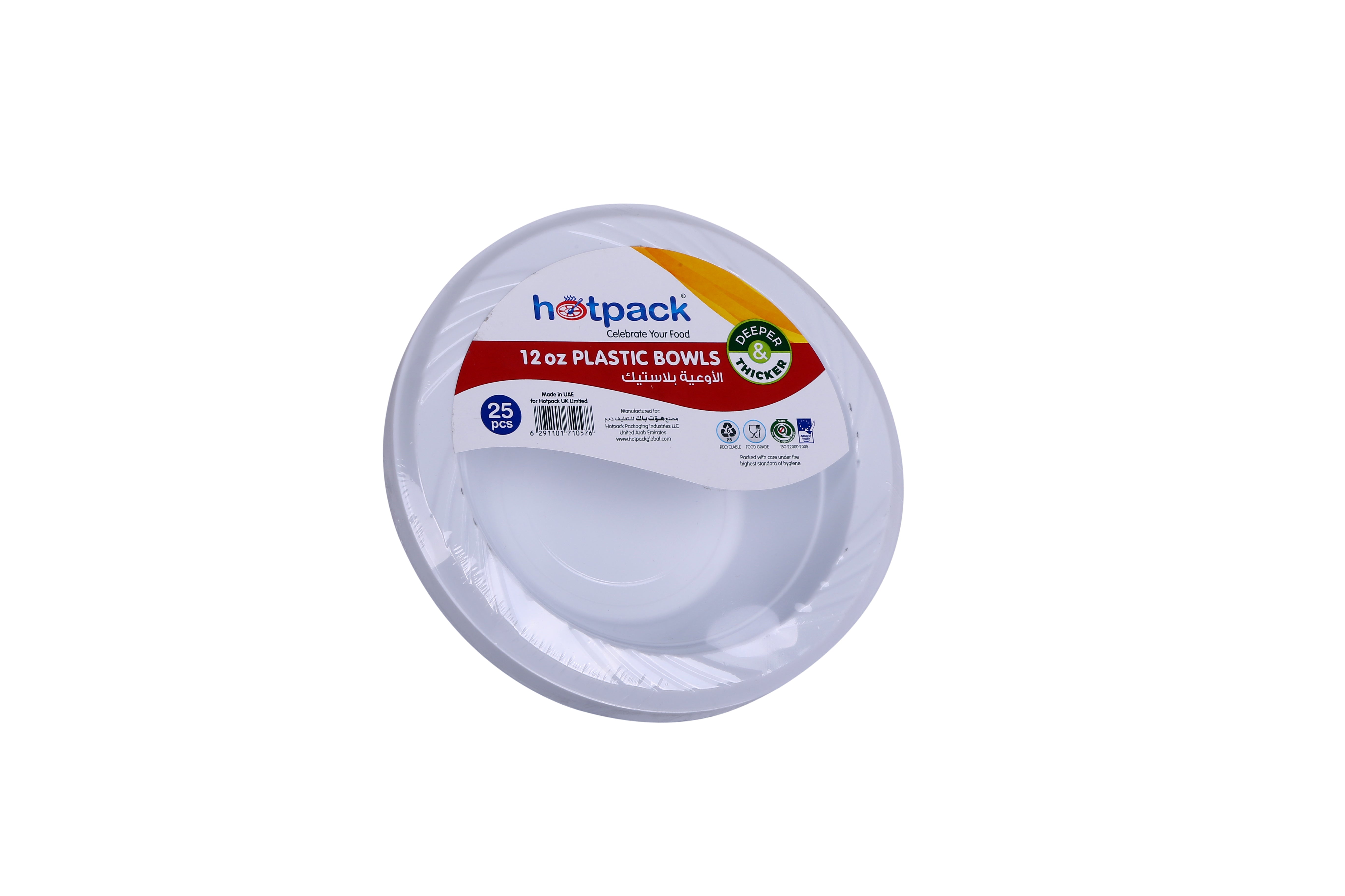 White Plastic Bowls 12 Oz