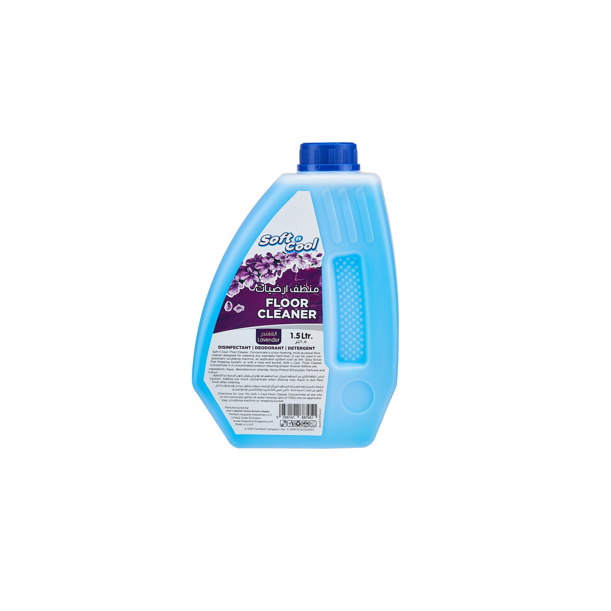 Floor Cleaner Lavender - Hotpack Oman