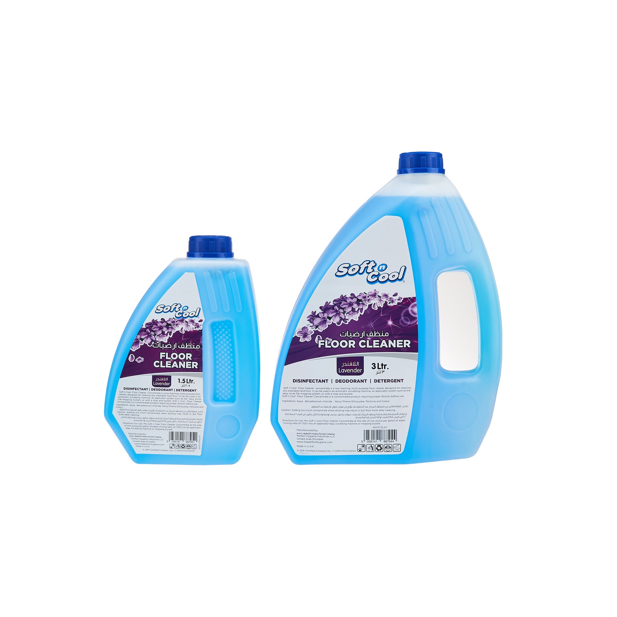 Floor Cleaner Lavender - Hotpack Oman