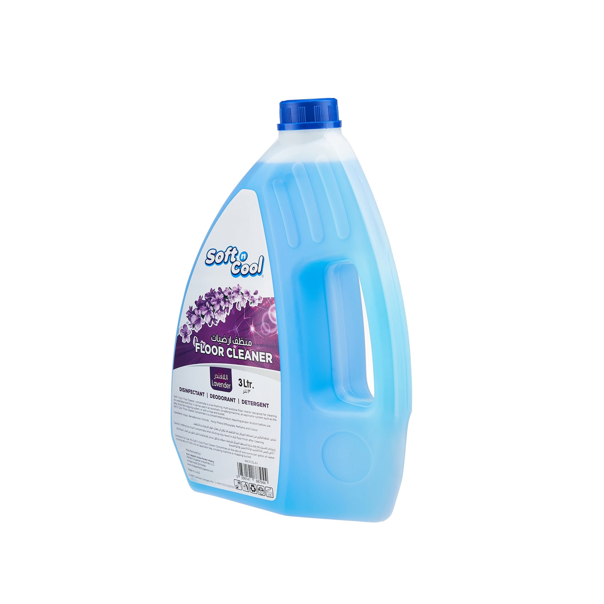 Floor Cleaner Lavender - Hotpack Oman