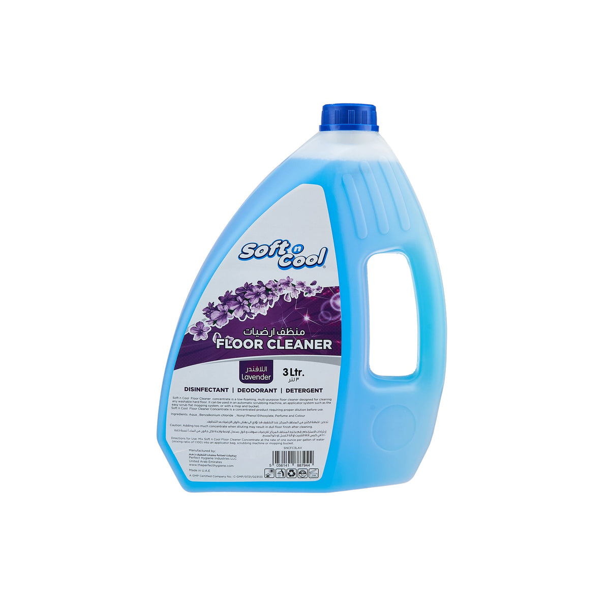 Floor Cleaner Lavender