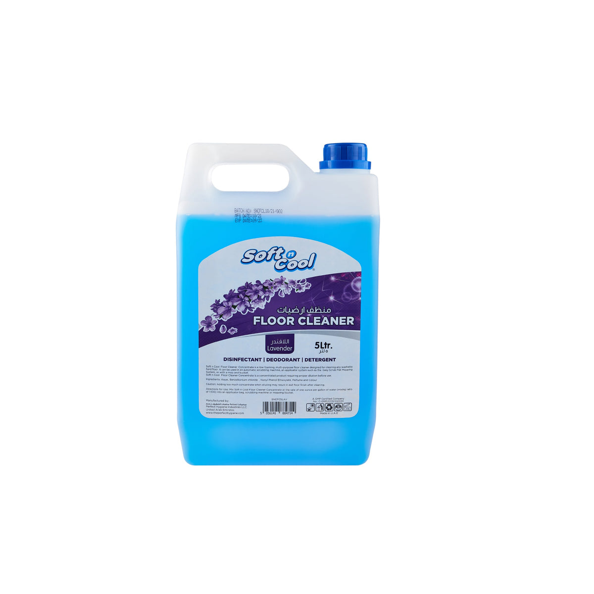 Floor Cleaner Lavender 5 Litre 4 Pieces - Hotpack Oman