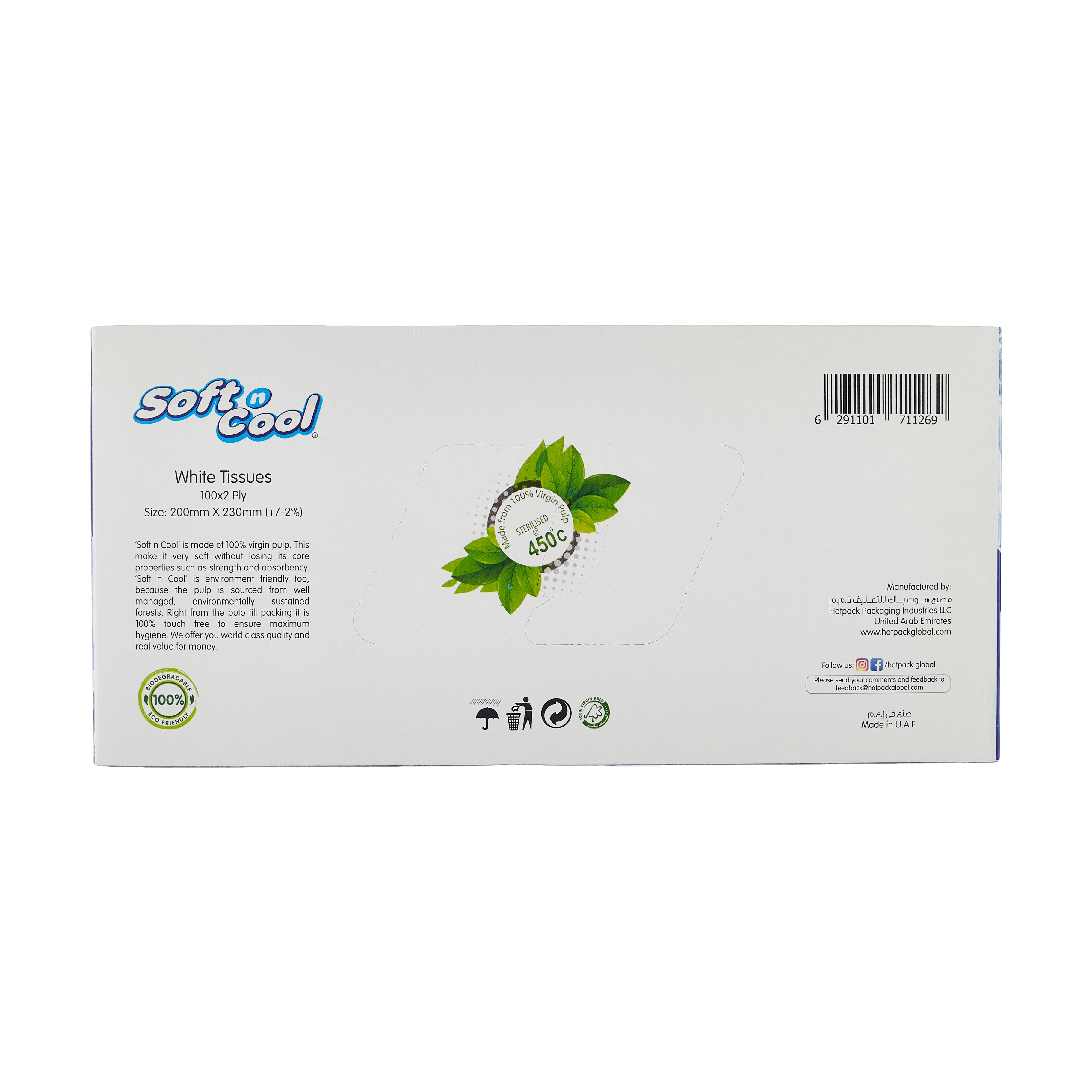 Soft N Cool Facial Tissue 2 Ply