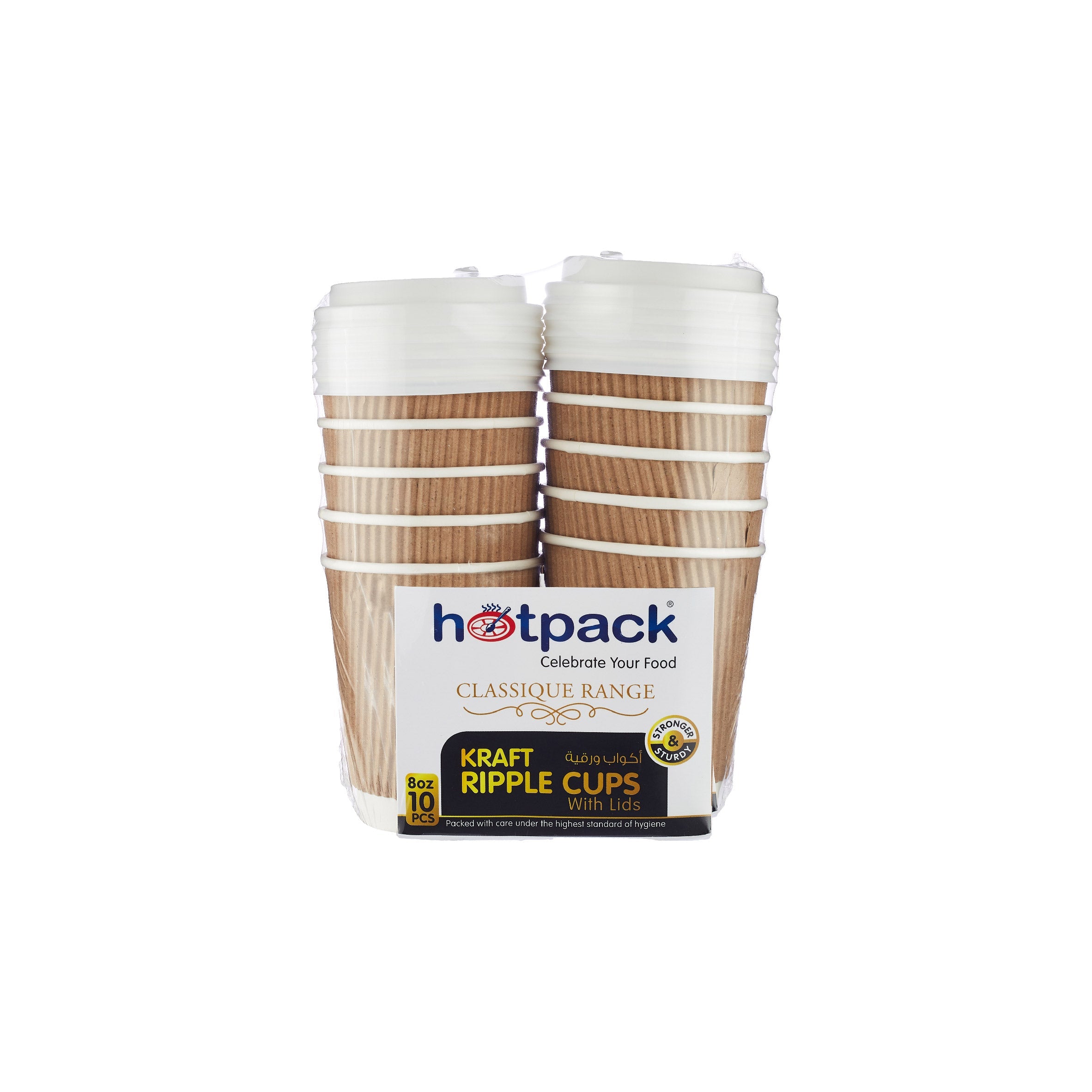 8 Oz Kraft Ripple Paper Cup With Lid 10 Pieces - Hotpack UAE